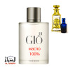 Парфюмерное масло, с ароматом Armani Acqua Di Giò Men на разлив