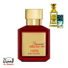 Парфюмерное масло, с ароматом Baccarat Rouge 540