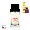 Парфюмерное масло, с ароматом Carolina Herrera  Chic Men 