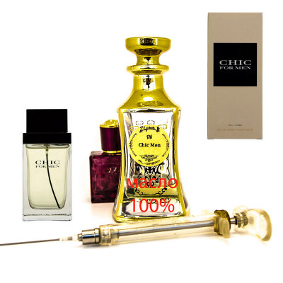 Парфюмерное масло, с ароматом Carolina Herrera  Chic Men 