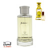 Духи разливные Al-Sabah Hugo Boss Baldessarini