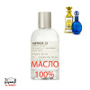 Парфюмерное масло, с ароматом Le Labo Another 13