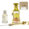 Парфюмерное масло, с ароматом Le Labo Santal 33
