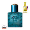 Духи разливные Al-Sabah Versace Eros
