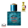 Парфюмерное масло, с ароматом Versace Eros