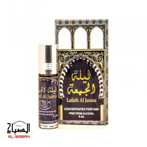 Al Rehab Lailath Al Jumua