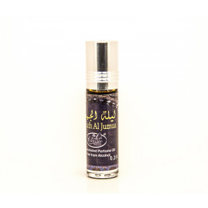 Al Rehab Lailath Al Jumua